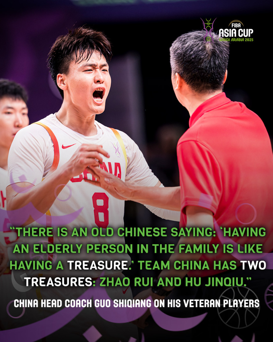 2027世界杯亚预赛第一阶段中国队赛程时间表 中国男篮再出发!