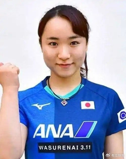 leyu官网-伊藤美诚妈妈上任,亮相新岗位,日本队批准,曾给莎莎做饭团|伊藤美乃莉|肖莎|乒乓球|孙颖莎|多哈球星挑战赛_新浪体育_新浪新闻