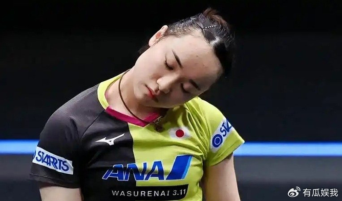 leyu官网-伊藤美诚妈妈上任,亮相新岗位,日本队批准,曾给莎莎做饭团|伊藤美乃莉|肖莎|乒乓球|孙颖莎|多哈球星挑战赛_新浪体育_新浪新闻