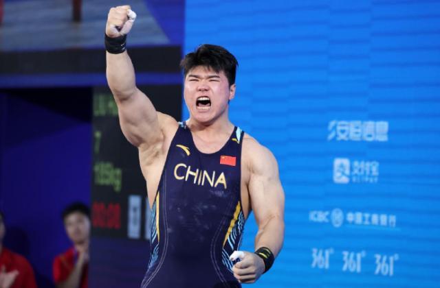 1704170119854074397.jpg leyu官网-2023中国举重总结:两大赛得失参半 巴黎再创辉煌?