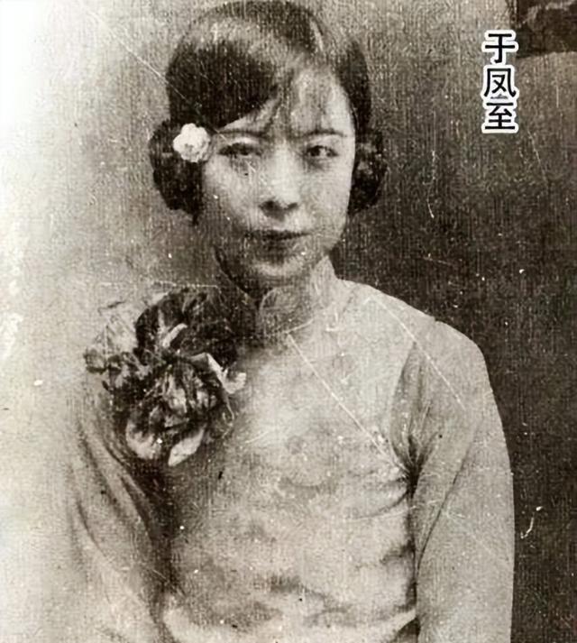 leyu官网-张学良到了晚年才吐露心声:我这辈子从来不信迷信,然而在老虎厅除掉杨宇霆之后,我却不得不改变想法