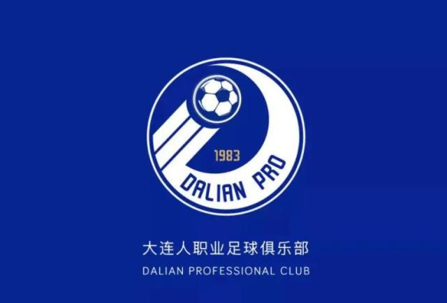 乐鱼体育-连媒：若能递补谁都不会放弃 最坏结果不过再降级