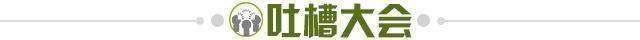 leyu官方入口-【夜读】日吸2-3升？人类可乐精华约基奇！